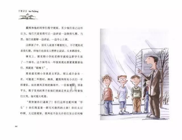 探秘导弹能击落飞得最快的飞机,却难以击中航速极慢的航母,你知道背后原因吗?,解答你的疑惑